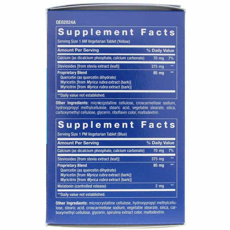 Triple Action Blood Pressure, by Life Extension, image #2