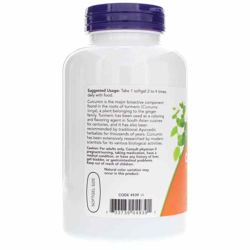 Turmeric Curcumin Gels, by NOW Foods, image #3