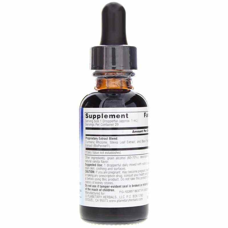 Turmeric Liquid Full Spectrum, PLH, 1 Oz, by Planetary Herbals, image #2