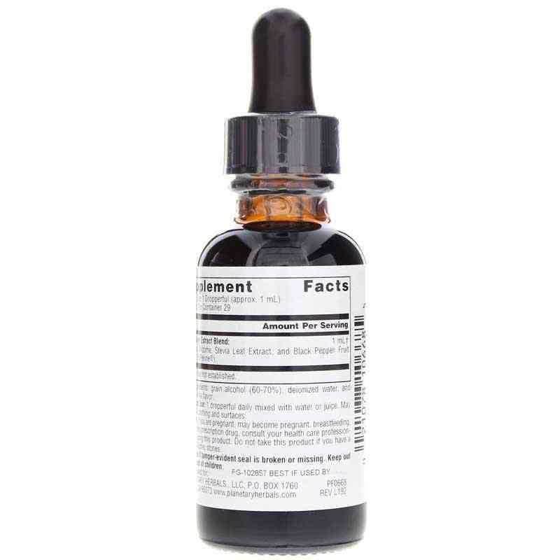 Turmeric Liquid Full Spectrum, PLH, 1 Oz, by Planetary Herbals, image #3