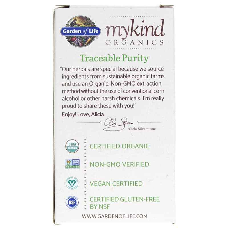 Turmeric Maximum Strength, 30 Veg Tablets, by Garden of Life mykind Organics, image #3