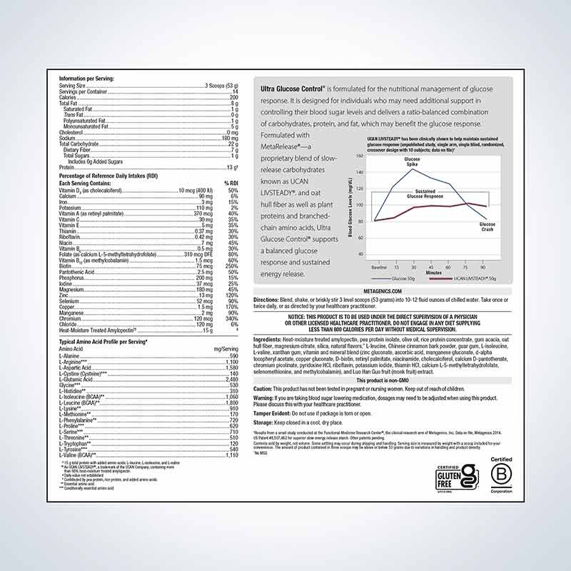 Ultra Glucose Control, Vanilla, 14 Servings, by Metagenics, image #2