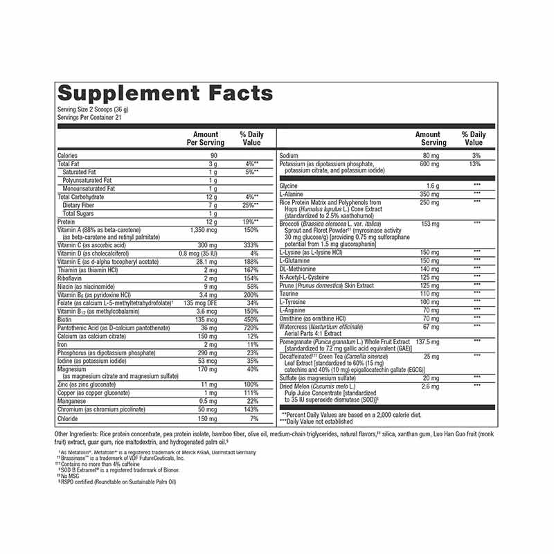 UltraClear Plus Detox Powder, Pineapple Banana, 21 Servings, by Metagenics, image #2