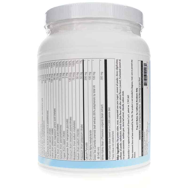 UltraLean Vegan Powder, Chocolate, by Nutra Biogenesis, image #4