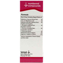 Unda 1, by Unda, image #2