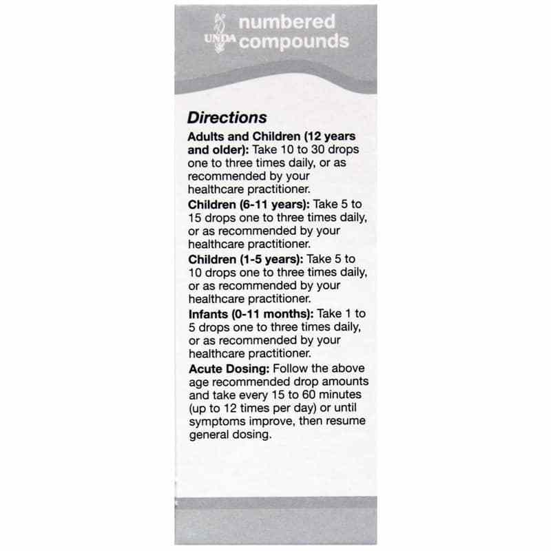 Unda 21, by Unda, image #3