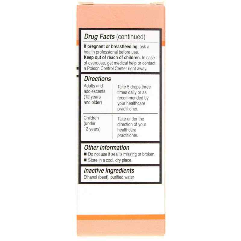 Unda 210, by Unda, image #3