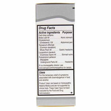 Unda 243, by Unda, image #2