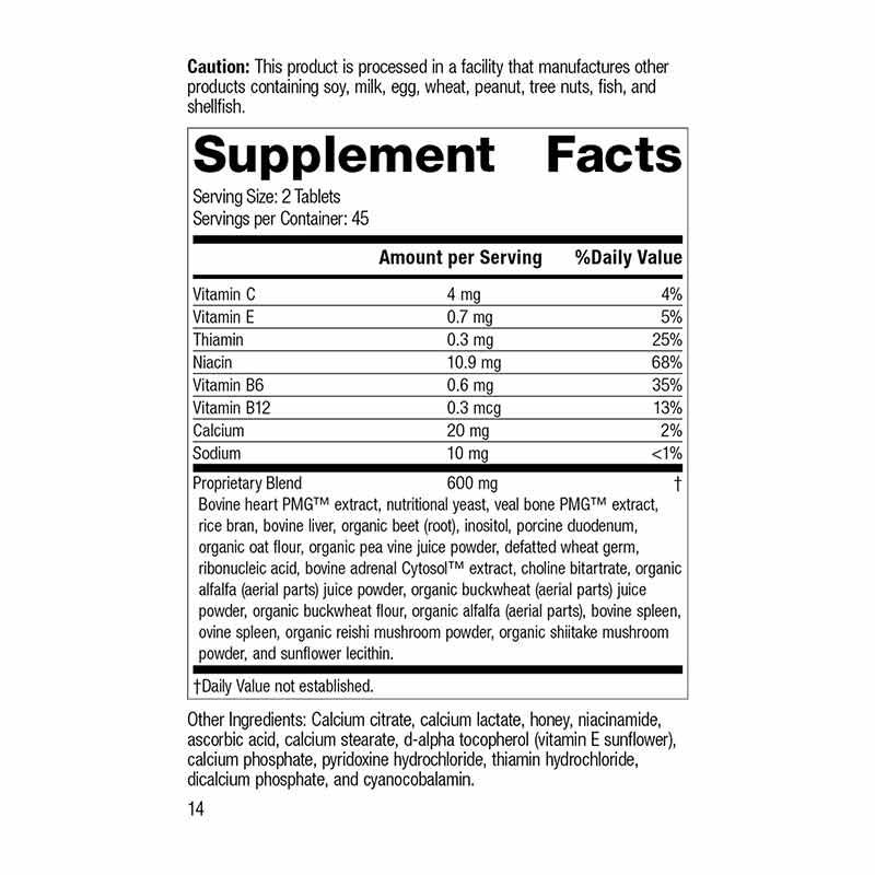 Vasculin, by Standard Process, image #2
