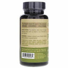 Vegan Pumpkin Seed Oil, by Deva Nutrition, image #3