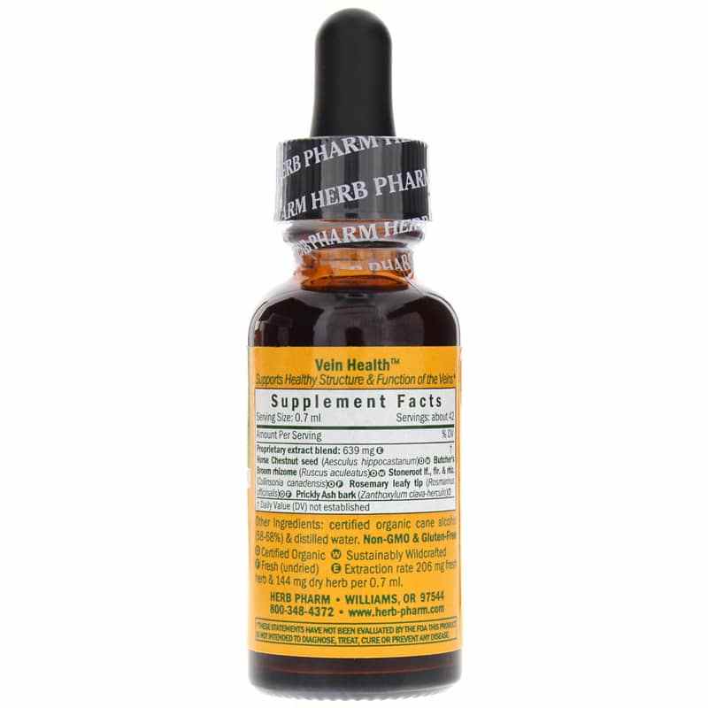 Vein Health, 1 Oz, by Herb Pharm, image #2