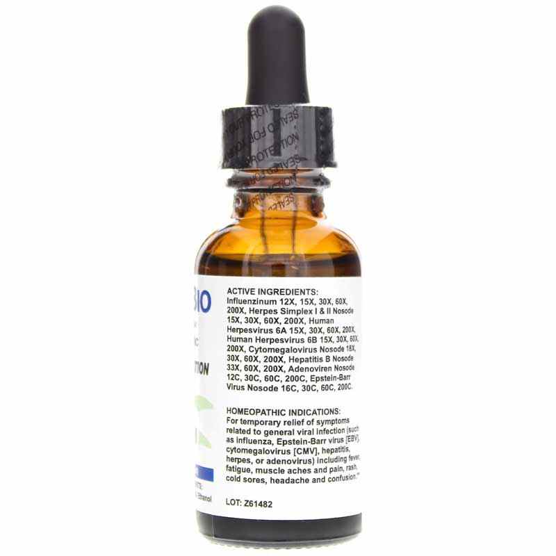 VIR:COMBINATION, by DesBio, image #2