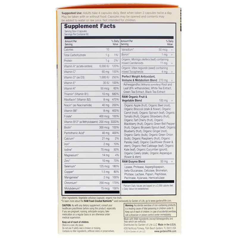 Vitamin Code Perfect Weight Whole Food Multivitamin, 240 Veg Capsules, by Garden of Life, image #2