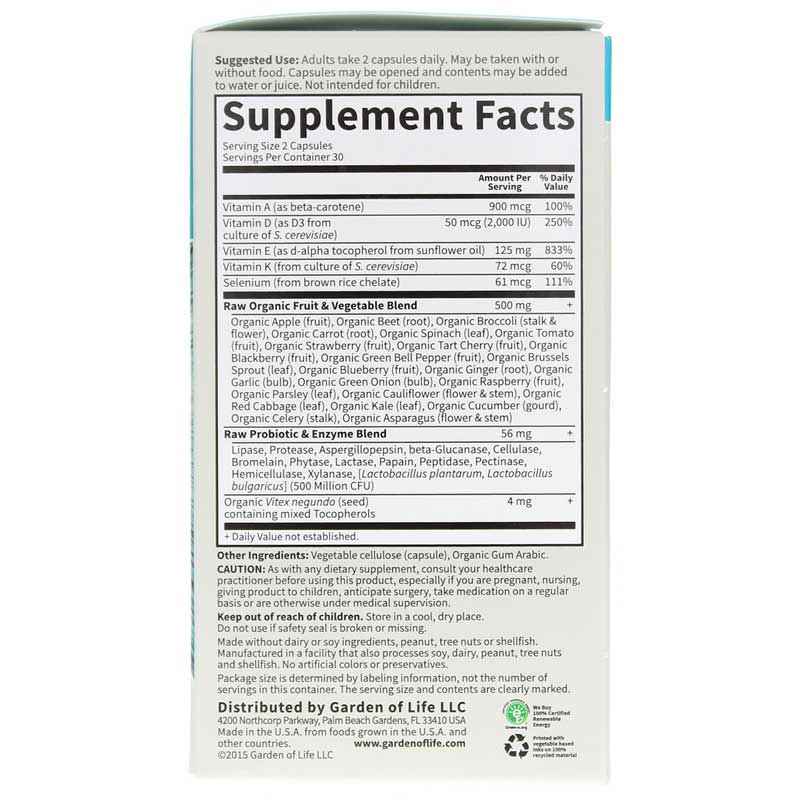 Vitamin Code Raw Vitamin E, by Garden of Life, image #2