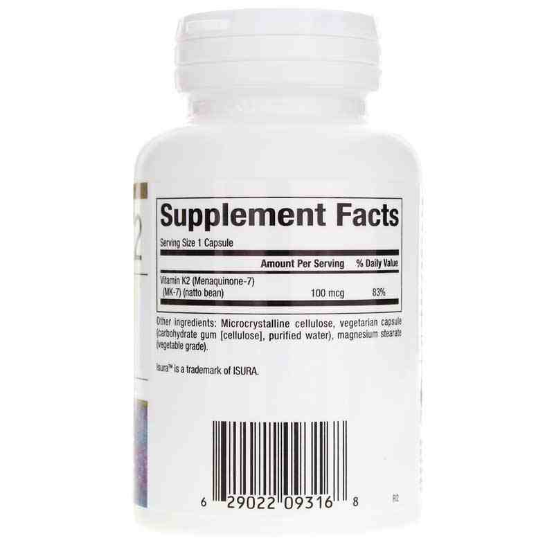 Vitamin K2 100 Mcg, by Bioclinic Naturals, image #2