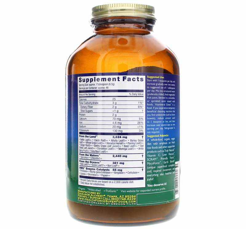 Vitamineral Green, 10.6 Oz, by Healthforce Superfoods, image #2