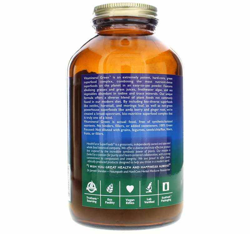 Vitamineral Green, 10.6 Oz, by Healthforce Superfoods, image #3