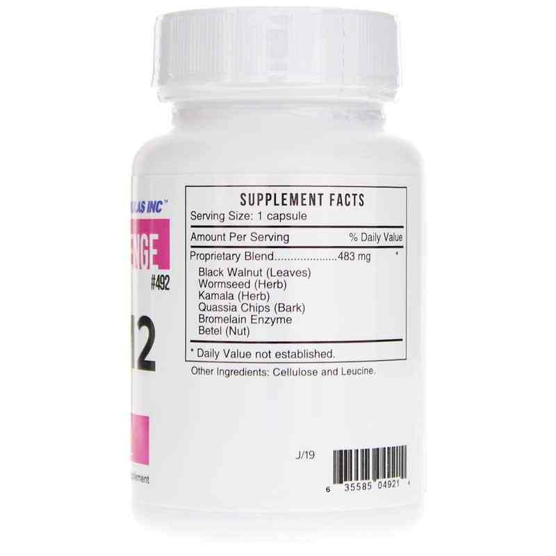 VRM2 Small, by Systemic Formulas, image #2