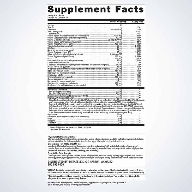 Wellness Essentials Women's Daily Packs, 30 Packets, by Metagenics, image #2