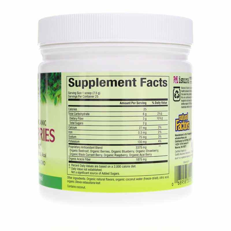 Whole Earth & Sea Beets & Berries Antioxidant Boost, by Natural Factors, image #2