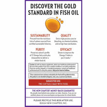 Wholemega Fish Oil, 60 Softgels, by New Chapter, image #3