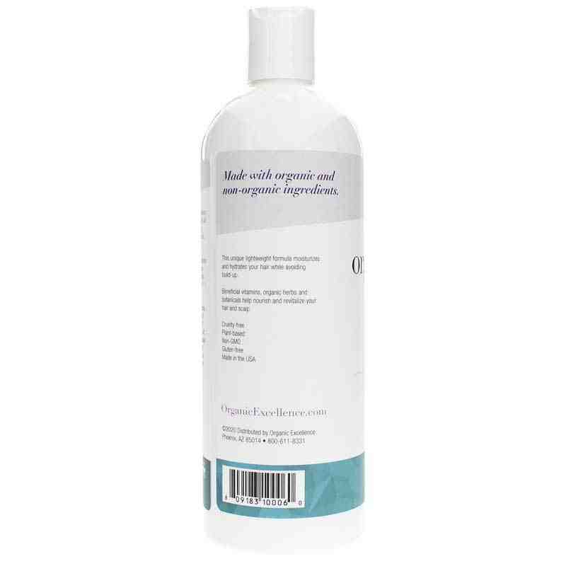 Wild Mint Conditioner, by Organic Excellence, image #3