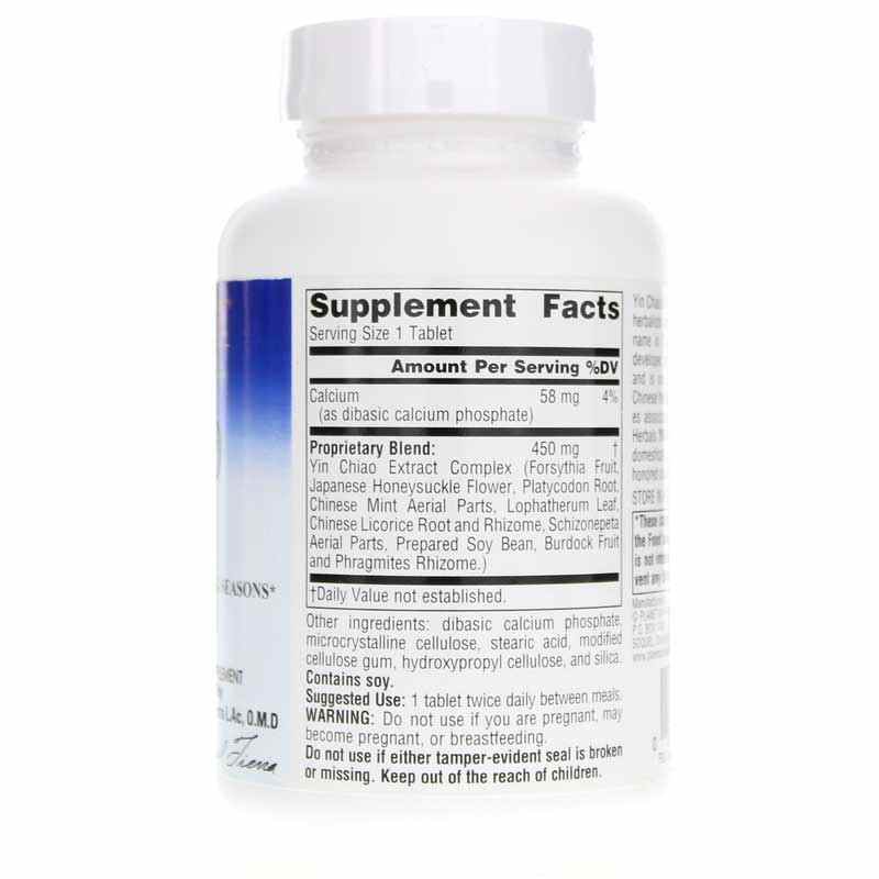 Yin Chiao Classic, 120 Tablets, by Planetary Herbals, image #2