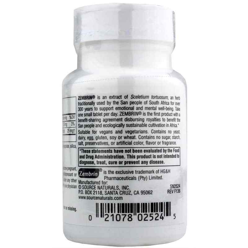 Zembrin 25 Mg, 60 Tablets, by Source Naturals, image #3