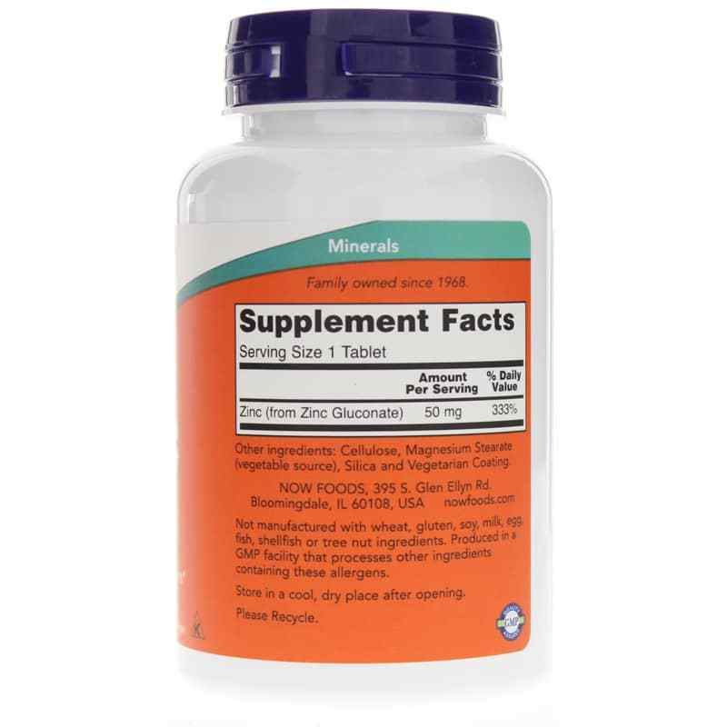 Zinc 50 Mg, 250 Tablets, by NOW Foods, image #2