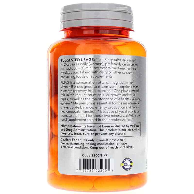 ZMA Sports Recovery, by NOW Foods, image #3