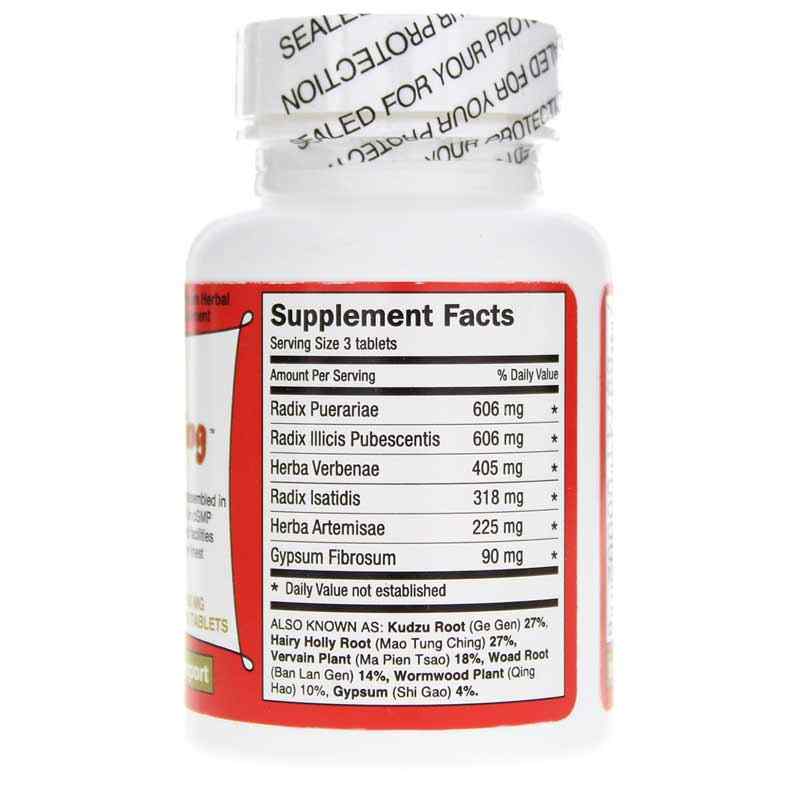 Zong Gan Ling, 90 Tablets, by Dr. Shen's, image #2