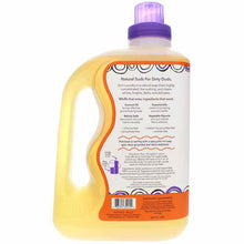 Zum Clean Aromatherapy Laundry Soap, Patchouli, by Zum, image #2