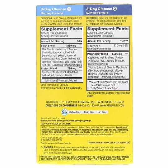 3-Day Cleanse Total-Body Reset, 2 Products, RNL