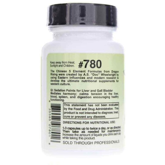 5 Chinese Elements: Wood Sedate (Mediate Harmony), 60 Capsules, SSF