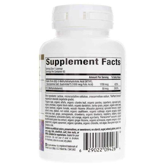 5-MTHF & B12, 60 Lozenges, BCN