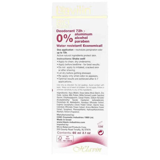 72 Hour Deodorant Roll On, 2.1 Oz, LVL