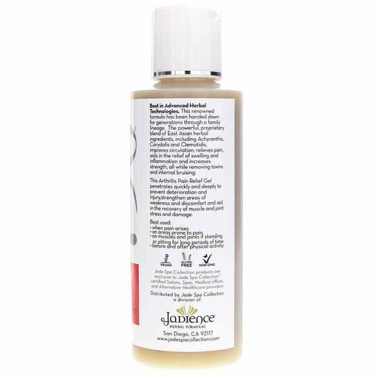 790 Arthritis Pain Relief Gel, 4.5 Oz, JHF