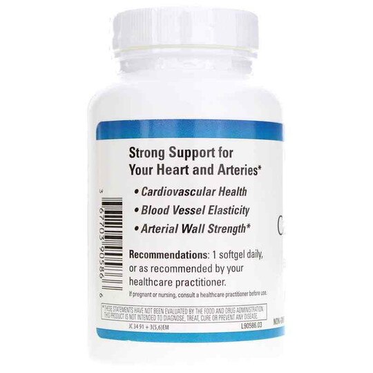 A-D-K2 Cardio Health, 60 Softgels, EUMD