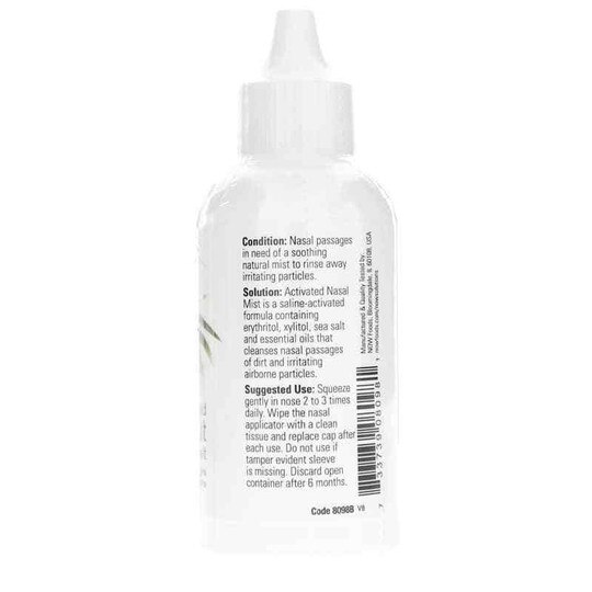 Activated Nasal Mist, 2 Oz, NOW