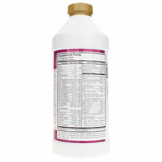 Active 55, 32 Oz, BTN