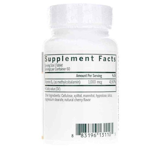 Active Chewable B12 Cherry Flavor, 60 Chewable Tablets, GEN