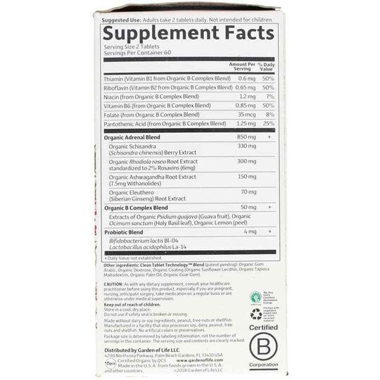 Adrenal Daily Balance, Garden of Life mykind Organics