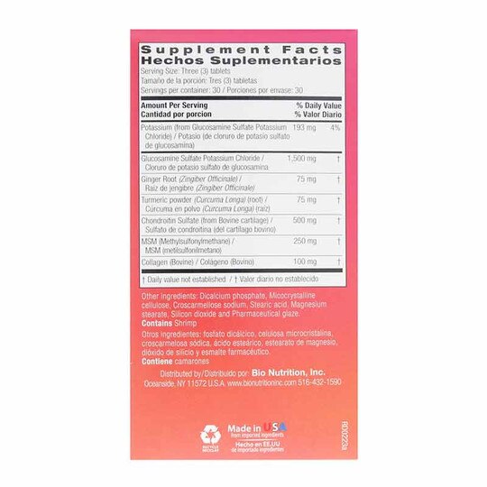 Advanced Glucosamine/Chondroitin/MSM, 90 Tablets, BNU