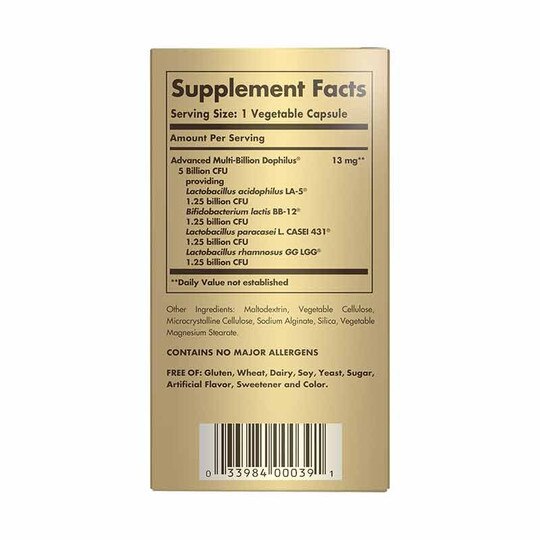 Advanced Multi-Billion Dophilus, 60 Veg Capsules, SLG
