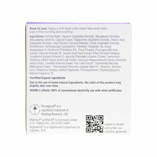 Advanced Peptides & Flora-Collagen Moisturizer, 2 Oz, DRE