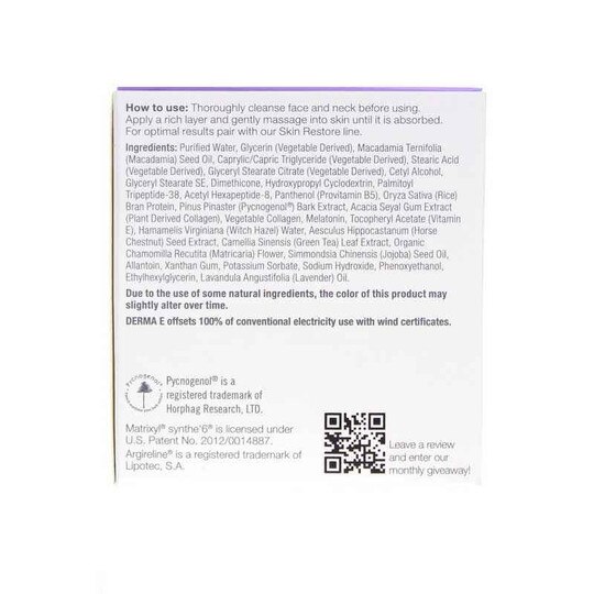 Advanced Peptides & Flora Collagen Night Moisturizer, 2 Oz, DRE