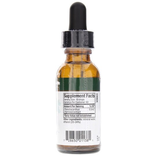 Algas, 1 Oz, NTX
