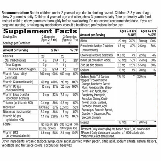 Alive Gummies Multi-Vitamin for Children, 90 Gummies, NWA