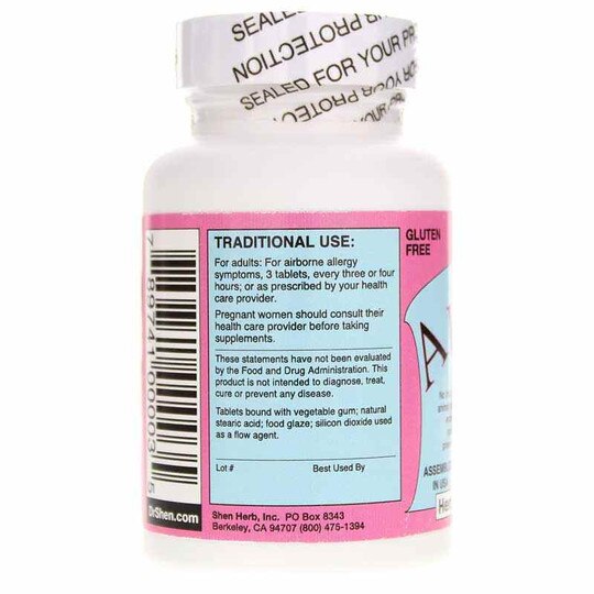 Allergy, 90 Tablets, DSH