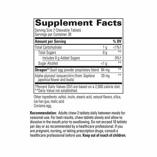 AllQlear Seasonal Support Berry, 60 Chewable Tablets, INT